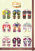 catalogo