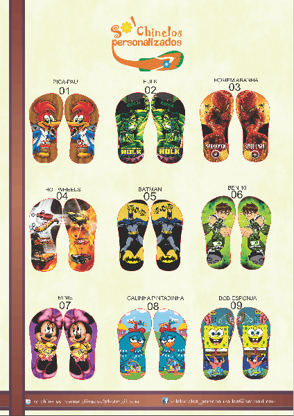 catalogo